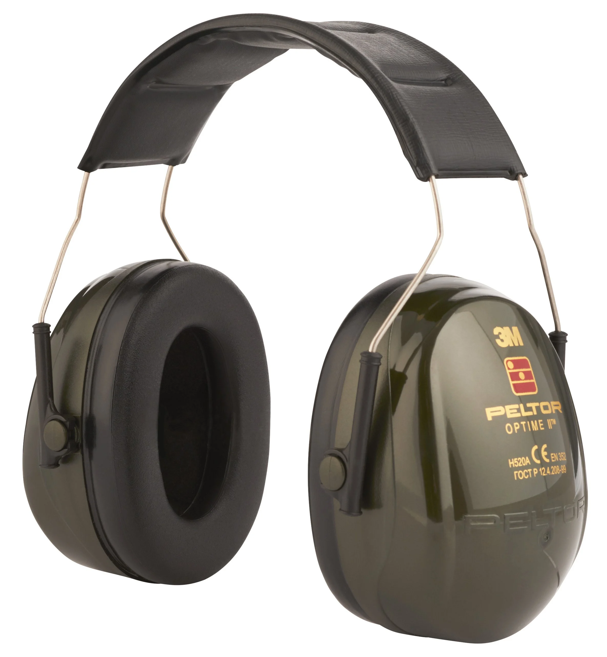 Peltor Gehörschutz Optime II mit Kopfbügel (H520A)
