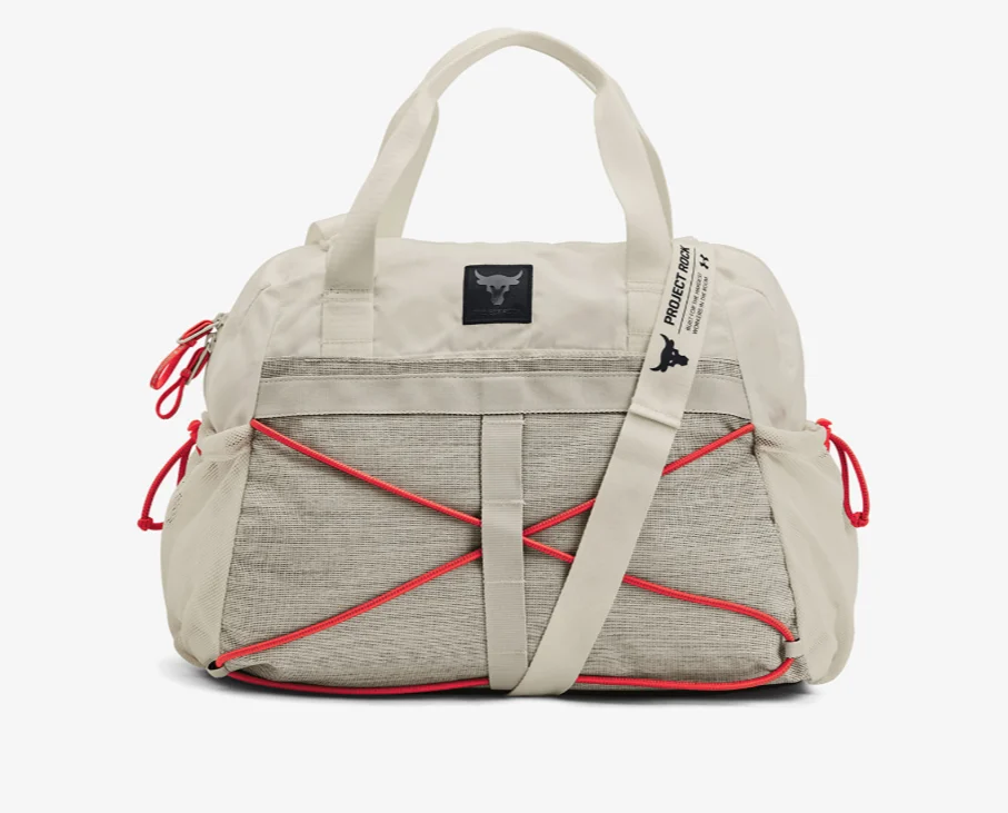 UNDER ARMOUR Project Rock Gym Bag SM Sporttasche 25L