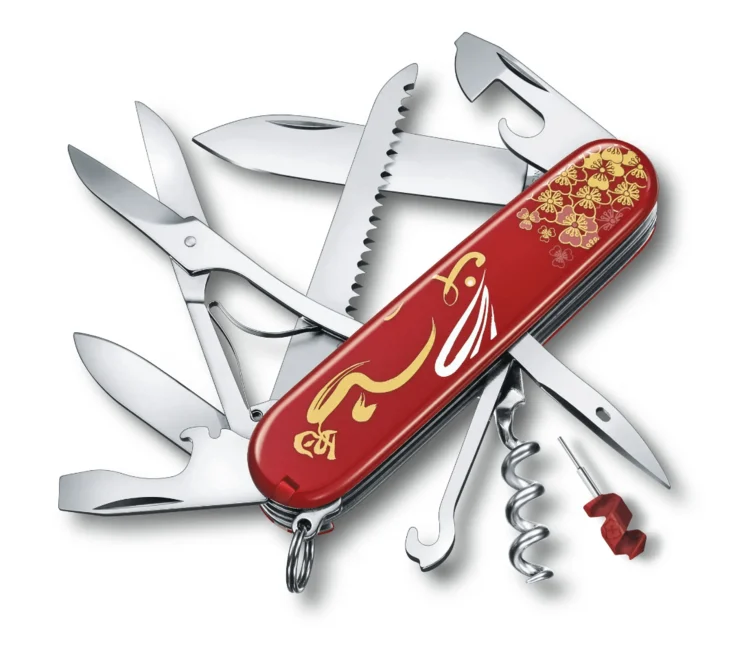 Victorinox Huntsman Jahr des Hasen LE 2023 Taschen-Multifunktionsmesser, Hase